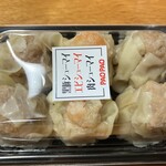 パオパオ - 