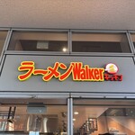 ラーメンWalkerキッチン - 