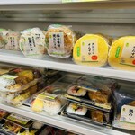 NewDays KIOSK - 料理写真: