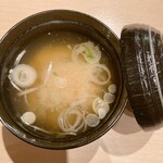 寿司田 - 