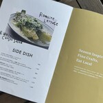 GARDEN HOUSE HIROSHIMA - 