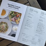 GARDEN HOUSE HIROSHIMA - 