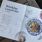 GARDEN HOUSE HIROSHIMA - 