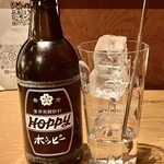 鉄板居酒屋 たいよう - 