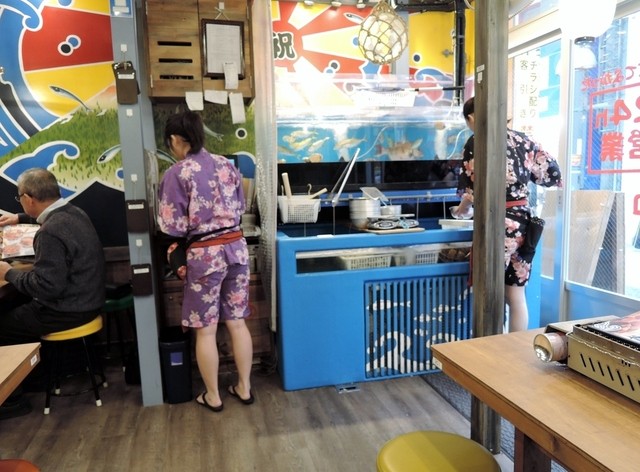 The Photo Of Interior Isomarusuisan Tabelog