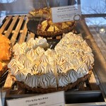 プリンセスタルト 中目黒 - 