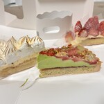 プリンセスタルト - 断面