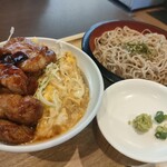 かつ満 イオン具志川店 - 