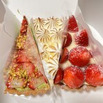 プリンセスタルト 中目黒 - 左から①苺とピスタチオのナポレオンパイタルト
                                ②プリンセスレモンタルト③ 苺のホワイトチョコレートのタルト