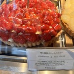 プリンセスタルト - 