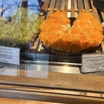 プリンセスタルト 中目黒 - 