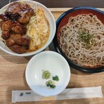 かつ満 イオン具志川店 - 