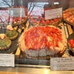 プリンセスタルト - 