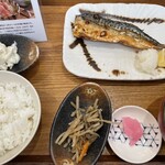 ヒモノ照ラス - 