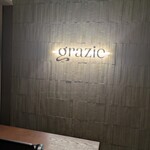 ニューイタメシ酒場 grazie - 