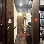 焼肉バズーカF - 