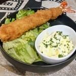 カリービストロ LAMP - エビフライ自家製タルタル添え♪