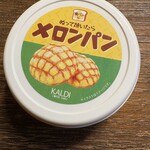 カルディコーヒーファーム - 料理写真: