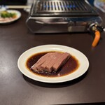 生焼きホルモン元家 もつやき処 - 