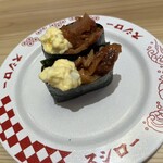 スシロー - 料理写真: