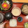 和食麺処 サガミ 鈴鹿店