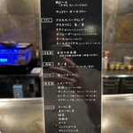 京都 鉄板焼 grow - 