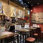 北摂スパイス研究所 - 