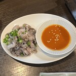 ヤキニク キナシ - 