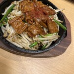 極楽湯 和光店 - 