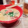 北海道名物らー麺 えびそば一幻 新千歳空港店
