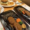 さわやか 長泉店