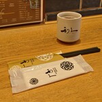 牛たん炭焼 利久 - 