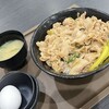 伝説のすた丼屋 西日暮里店