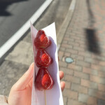 いちごBonBonBERRY ATAMI HOUSE. - 