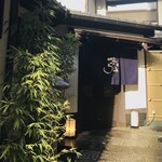 京の焼肉処 弘 - 