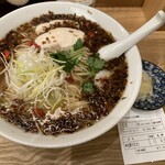 鶏匠 はしぐち 日本橋高島屋 - 