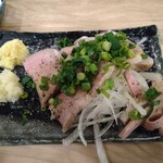 皆様居酒屋 大山ゴールデン - 茹でタン刺 637円