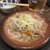 和田屋 - 