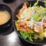 味彩おかもと - 
