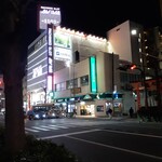 マルエツプチ - 外観写真: