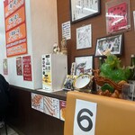 ラーメン 杉田家 - 