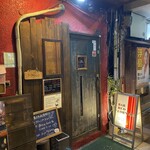 レッドコーナー - 外観