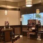 そじ坊 福岡アクロス店 - 
