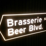 Brasserie Beer Blvd. - (1/9)