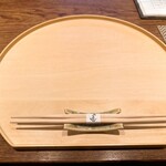 旬彩天 つちや - 内観