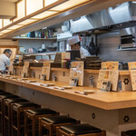 すし酒場 にほんいち - 