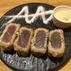魚と肉 伊勢屋 西新宿本店