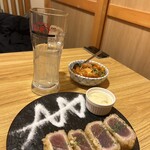 魚と肉 伊勢屋 - 