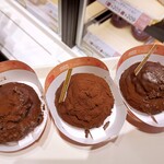 ミスタードーナツ - 料理写真: