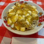 双囍 上海本帮面 - 